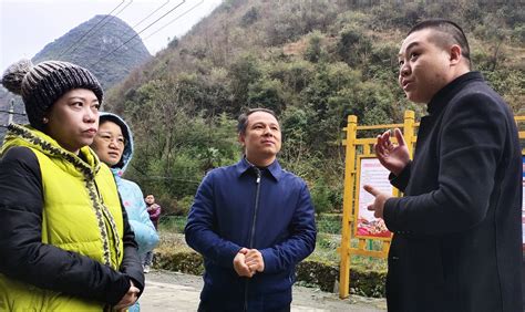 纳雍县召开煤矿建设工作推进会议-贵州网