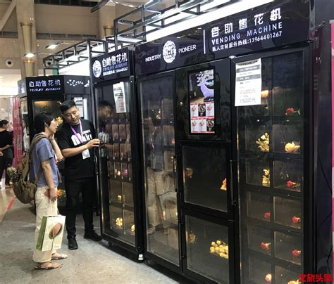 [图文] ****** 中国无人店PK日本自动贩卖机:谁更方便? ****** [推荐] - 科学探索 - 华声论坛