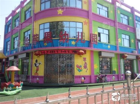 幸福天使幼儿园电话,地址幸福天使幼儿园是公立还是私立,门头沟幸福天使幼儿园,北京幸福天使幼儿园,朝阳区幸福天使幼儿园,