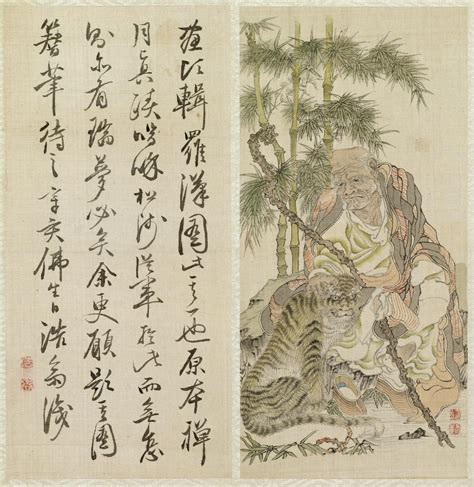 《团购：中国藏日本画精选(东北卷)全3册》 - 淘书团