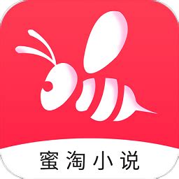 蜜淘小说app下载-蜜淘小说手机版下载v1.2.6 安卓版-旋风软件园