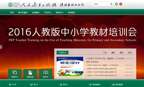 贵州：2022高考模拟报志愿入口 - 职教网