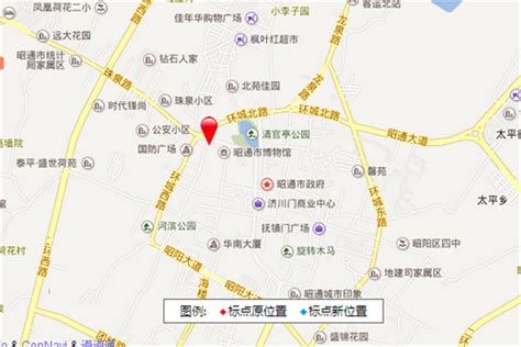 昭通市·云南昭阳经济技术开发区 – 云南省工业园区协会