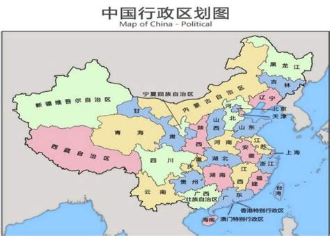 中国四大省会城市, 地位千年不变, 最长超过两千年|省会|长沙|地位_新浪新闻