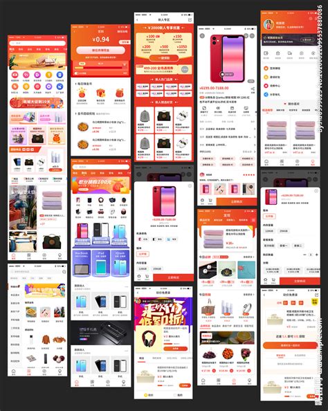 E-Commerce Shopping App UI Kit 60屏移动电商在线购物用户界面app设计ui套件模板_UIGUI