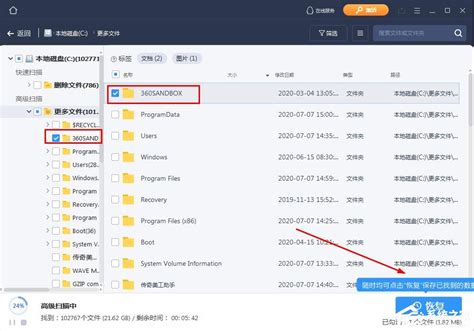 广州数据交易所正式在广州南沙挂牌运行-南方财经报道-荔枝网