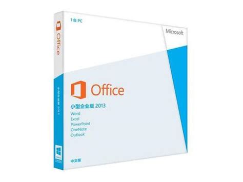 Office 2021家庭和学生版下载安装工具-Office 2021在线自动下载安装工具v1.2.22 官方版 - 极光下载站