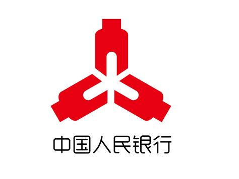 中国人民银行电话客服24小时（中国人民银行电话）_城市经济网