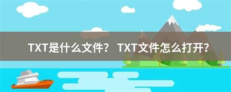 破云2吞海淮上TXT下载书包网-app手机版V5.8.6(2023今日/更新)