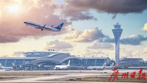 空管智慧运行助力广州白云机场客流量世界第一_中南