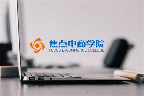 东阳木雕城 - 义乌网络公司,义乌网站建设公司,义乌网页设计-创源网络