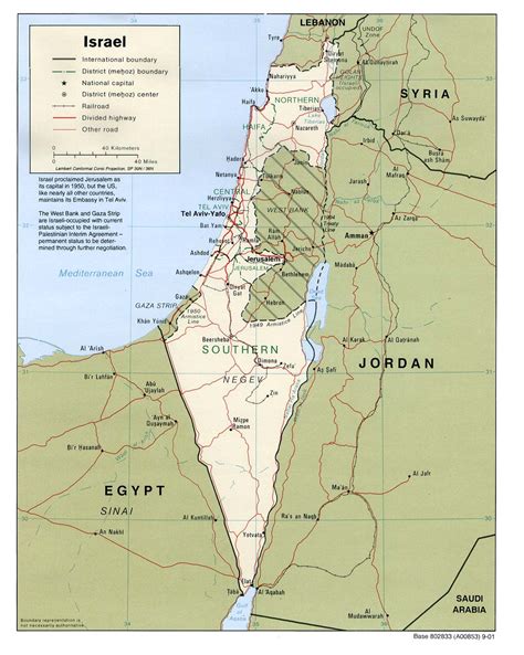 以色列地图 - 以色列卫星地图 - 以色列高清航拍地图