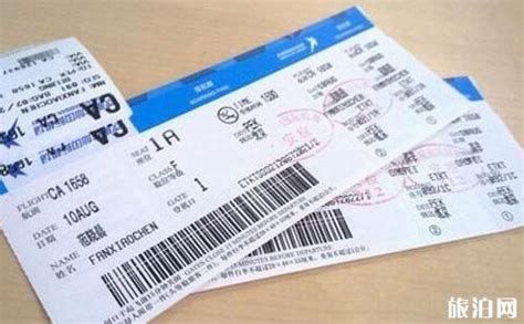 机票怎么买便宜 怎么样才能买到便宜的机票_旅泊网