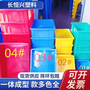 固原10吨抗紫外线塑料储罐多少钱一个-容大塑料制品有限公司