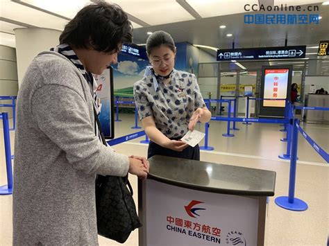 进出港航班行李全流程跟踪 白云机场成为首家 - 民用航空网