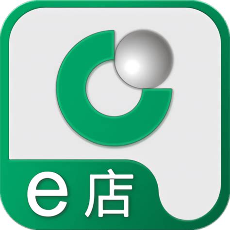 国寿e店app官方下载安装-国寿e店2024最新版本下载v5.1.17 安卓版-9663安卓网