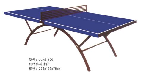 乒乓球桌是什么材质？-乒乓球桌台面是什么材料的 ?是密度板吗?