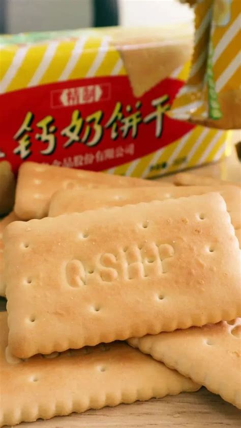 青食钙奶饼干高钙特制山东青岛特产怀旧小饼干中老年早餐零食食品多少钱-聚超值