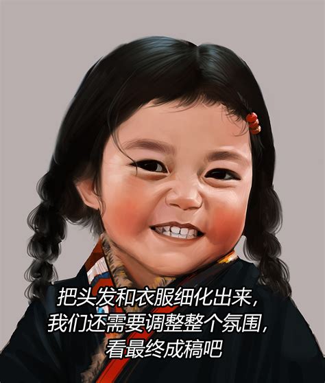 北京的景点|动漫|单幅漫画|蔬女动漫 - 原创作品 - 站酷 (ZCOOL)