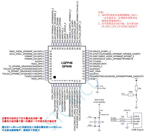 USBKiller下载-USBKiller最新版下载[U盘病毒专杀工具]-pc下载网