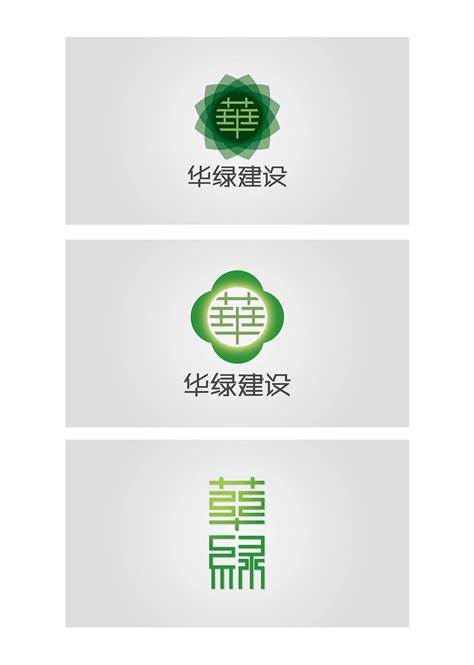 园林设计公司排名（中国十大景观设计公司排行榜）_玉环网