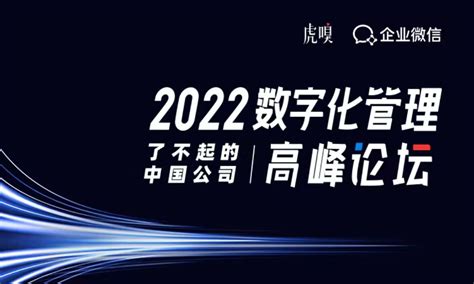2020年中国互联网医疗行业市场规模、商业模式及发展趋势分析|疫情|移动|中国移动_新浪新闻