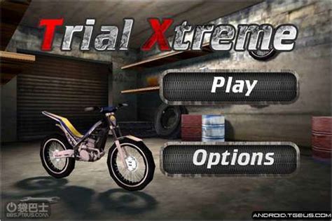 摩托车越野赛车3d游戏单机版下载_安卓最新版v2.8 - 易游下载