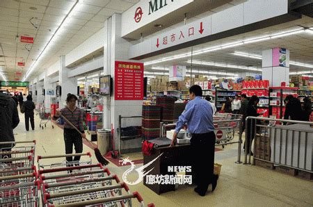 廊坊东杰特美超市旗舰店开业 传统超市“O2O”的完美逆势