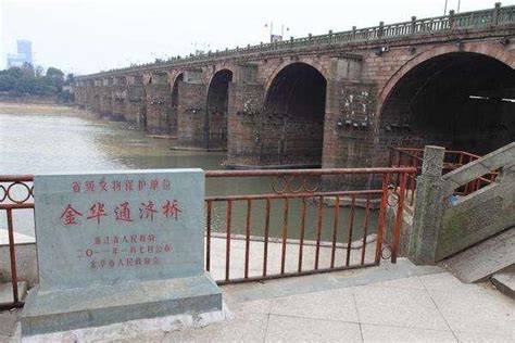 风物志丨金华通济桥的前世今生（上）-金华频道