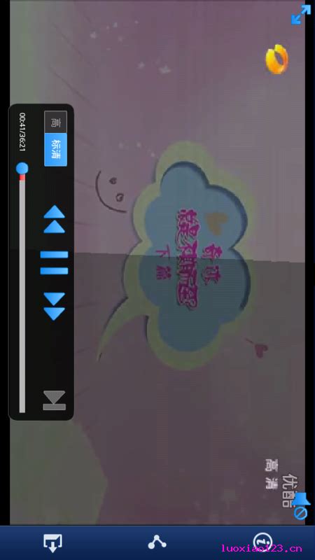 去广告神器Adblock Plus Android版来了！【汉化中文版+英文原版】 - 逍遥乐
