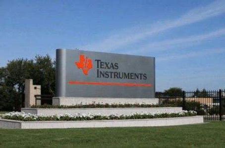德州仪器（成都）有限公司 - -信息产业电子第十一设计研究院科技工程股份有限公司