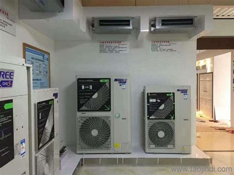 北京格力家庭中央空调一拖三销售安装代理商-淘金地