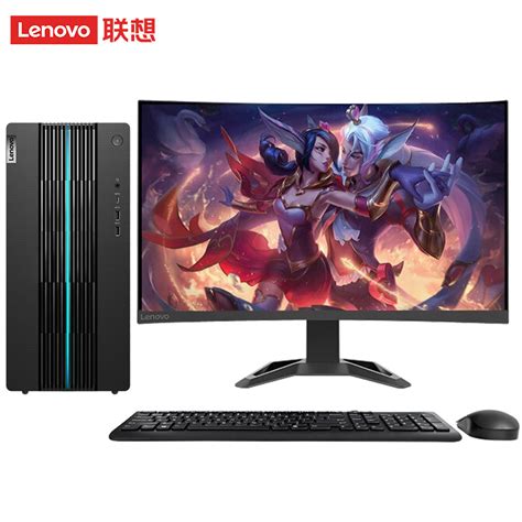 联想(Lenovo)GeekPro 设计师制图游戏台式电脑整机(13代i5-13400F 16G 1T+512G固态 RTX3060 12G独 ...