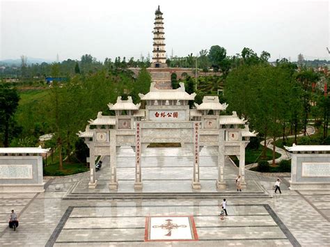 营山县一环路,营山县_大山谷图库