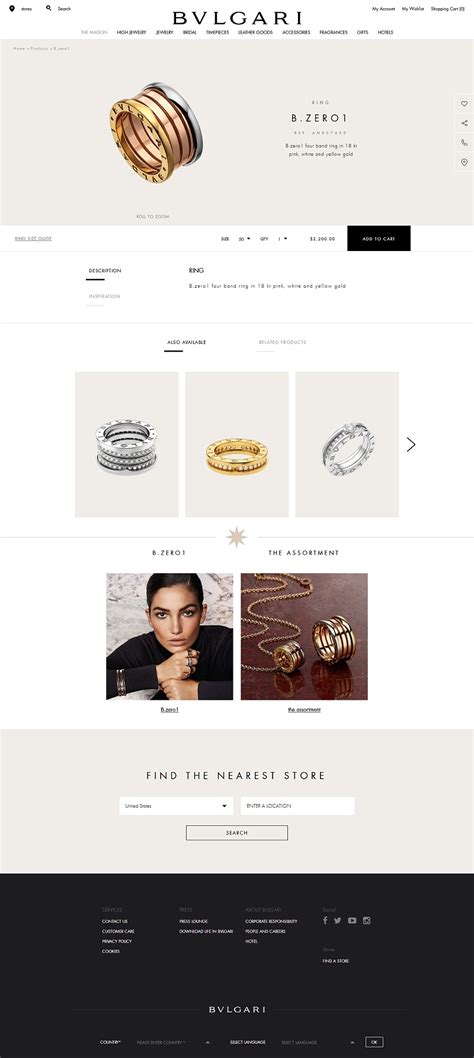 珠宝行业网站设计赏析-海淘科技