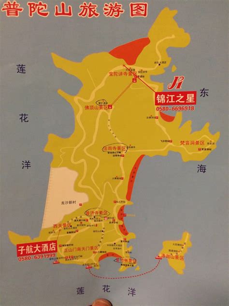 普陀山地图图片
