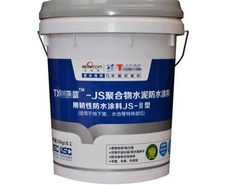 JS复合防水涂料 - 盛和通 - 九正建材网