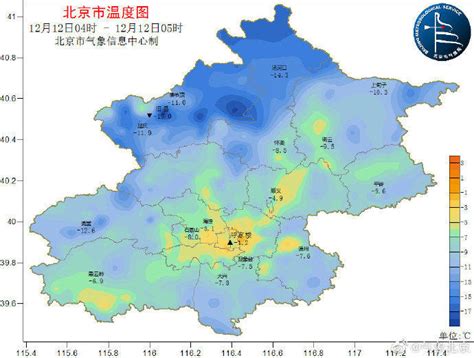 北京天气最新预报：下午至前半夜有雨 端午返京避开这些路段_京报网