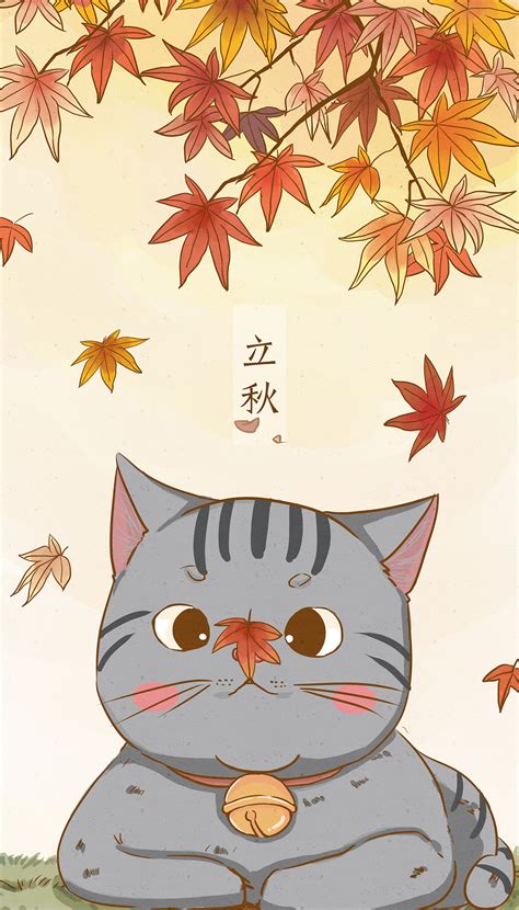 秋季柿子丰收插画插画图片下载-正版图片401625637-摄图网