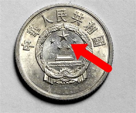 请问那个国家的硬币图案是双头鹰-百度经验