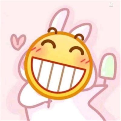 可爱呲牙表情包图片