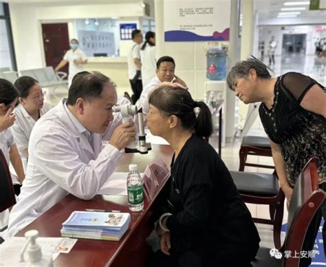 广州市医疗卫生高层次人才赴安开展帮扶交流活动 - 社会 - 安顺新闻网