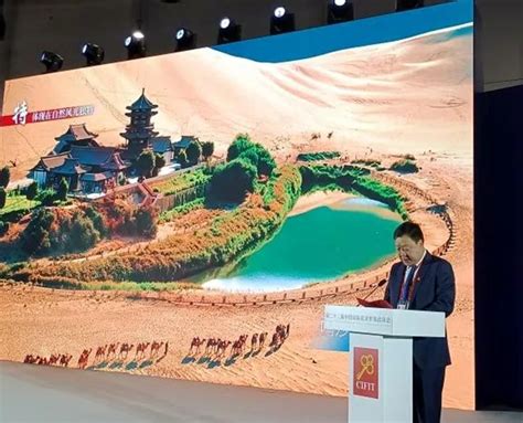 酒泉市持续深化国家文化和旅游消费试点城市建设 -中国旅游新闻网