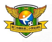 儿童足球队队徽队标设计图片_队徽设计