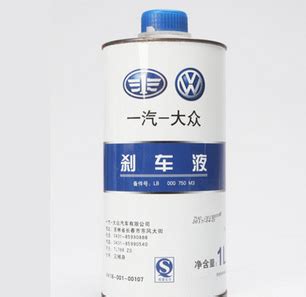 Volkswagen 大众 LB000750M3 DOT4 刹车油 1L【报价 价格 评测 怎么样】 -什么值得买