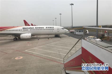 深圳航空新航季推出多项特色新服务 - 民用航空网