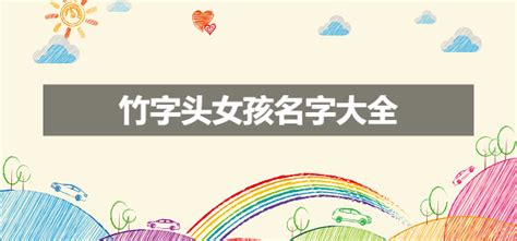 竹工匠LOGO设计|平面|Logo|深圳市创微设计 - 原创作品 - 站酷 (ZCOOL)