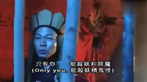 90年代香港喜剧鬼片，全程从头到尾搞笑不断，看完乐了一整天_腾讯视频