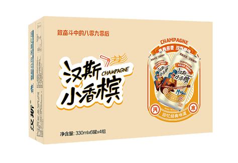 汉斯小香槟330毫升-汉斯-产品中心-洛阳春都大健康饮品有限公司