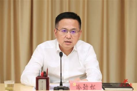 咸阳市召开疫情防控工作专题会议 - 西部网（陕西新闻网）